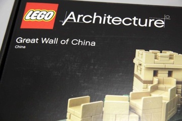 LEGO Architecture 21041 — Великая Китайская стена ФВ