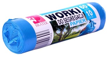 Мешки для сегрегационной бумаги 60 л 10 шт.