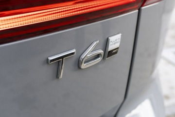 Volvo XC60 II Crossover Plug-In Facelifting 2.0 T6 350KM 2024 Volvo XC 60 YV1UZH4V1S1092089, zdjęcie 10