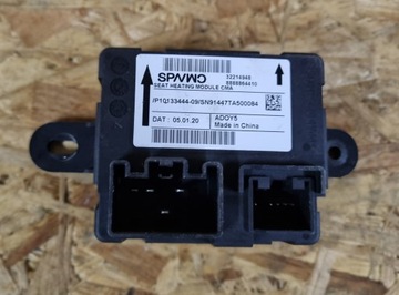VOLVO XC40 MODUL ŘÍZENÍ OHŘÍVAČ SEDADLA PŘEDNÍ 32214948