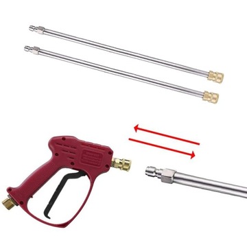 УДЛИНИТЕЛЬ ДЛЯ ПИСТОЛЕТА ДЛЯ МОЕЧКИ ПОД ДАВЛЕНИЕМ