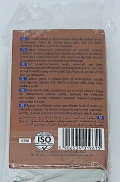 K2 ВОЛШЕБНАЯ ГУБКА ДЛЯ АВТОМОБИЛЯ