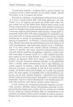 Кредит и война. Том 1 и 2 - Габриэль Мациевский