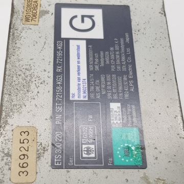 369253 ZESILOVAČ ANTÉNNÍ 2.2 16V BB6 BB8 136 1997 HONDA PRELUDE V (BB_)