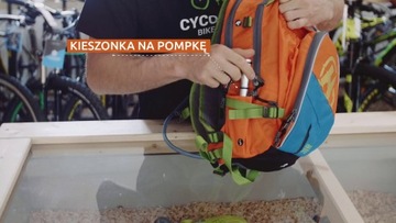 Велосипедный рюкзак HAVEN LUMINITE II 12л черно-синий