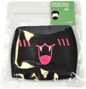 МАСКА ДЛЯ ЛИЦА УЛИЧНАЯ МАСКА ДЛЯ БЕГА 11