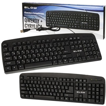 KLAWIATURA PRZEWODOWA QWERTY CYRYLICA CYRLICA RUS