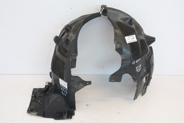 NADKOLE LEWY PRZÓD BMW X5 G05 7424905 7424907