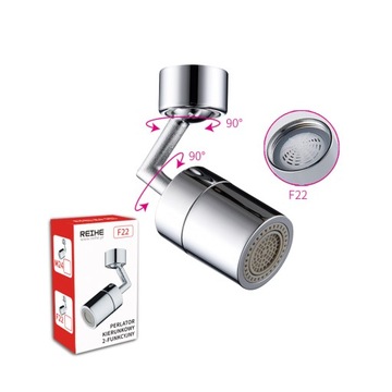 PERLATOR M22 M24 для смесителей, 2 функции ПОДВИЖНЫЙ