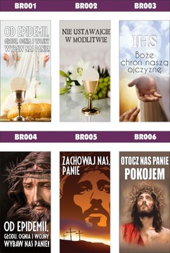 ЗНАМЯ ДЛЯ ТЕЛА ХРИСТИ, АЛТАРНОЕ украшение, готовое, 2х1м