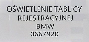 NOVÉ OSVĚTLENÍ TABULKY SPZ BMW - 0667920