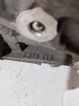 BMW OE 7628714