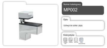 Ручка с кронштейном фиксация стеклянной полки Стеклянная MP002 Chrome Amix