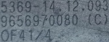 BERLINGO II PARTNER 1.6HDI SKŘÍŇKA FILTRU OLEJE