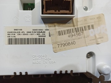 DODGE OE 05091310AH