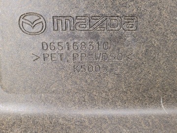 MAZDA 2 II DE 5D POLIČKA KUFRU D65168310