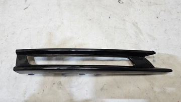 LIŠTA LEVÝ MERCEDES ML W166 A1668851374