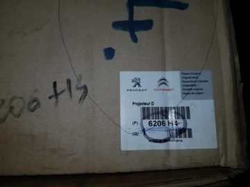 NOVÝ OE SVĚTLOMET PEUGEOT 207 PRAVÝ 6206H4
