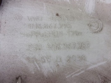 НАКЛАДКА С-СТОЙКИ ЛЕВАЯ ПРАВАЯ HB VW GOLF III 3 ПАРЫ