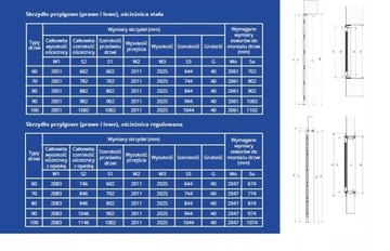 DRZWI WEWNĘTRZNE LUGANO DREWNO SOSNOWE PEŁNE 60