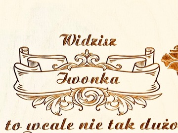 Подарок на день рождения 18 30 35 40 50 60 70 80 Рамка