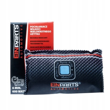 АВТОМОБИЛЬНЫЙ ПОГЛОЩАТЕЛЬ ВЛАЖНОСТИ - МНОГОРАЗОВАЯ АВТОМОБИЛЬНАЯ СУШИЛКА, ЭФФЕКТИВНАЯ