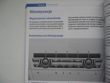 BMW 5 F10 2013-2017 польский сервис мануал +Navi