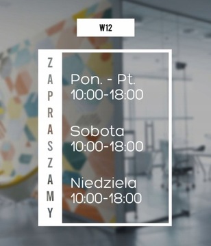 ЧАСЫ РАБОТЫ | 40х30см