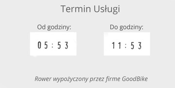 ПРИНТЕР 60DD ОТМЕТКА ДАТЫ – ПРЕДСТАВЛЕНИЕ ВРЕМЕНИ