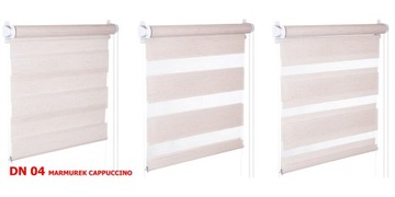 Рулонная штора День Ночь с НАПРАВЛЯЮЩЕЙ 81х230 13 ЦВЕТОВ