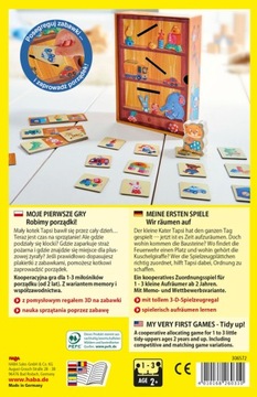 HABA Мои первые игры МЫ ДЕЛАЕМ УБОРКУ 306572