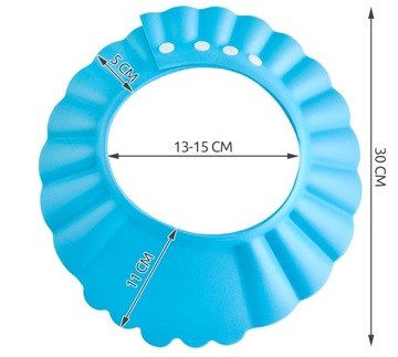 МОСТИК ДЛЯ МАЛЫШЕЙ И ДЕТЕЙ ШАПКА ДЛЯ МЫТЬЯ ВОЛОС, СИНИЙ