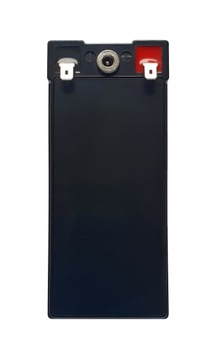 Литий-ионный аккумулятор LiPower 17,5 Ач 12 В, зарядное устройство 2 А