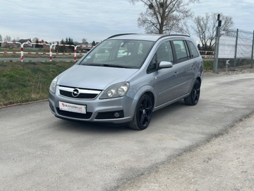 Opel Zafira B 1.8 ECOTEC 140KM 2007 Opel Zafira Raty 1.8 benz 140KM 7 osobowy Klima Alufelga Zarejestrowany G, zdjęcie 2