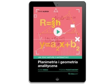 Планиметрия и аналитическая геометрия. Как пройти