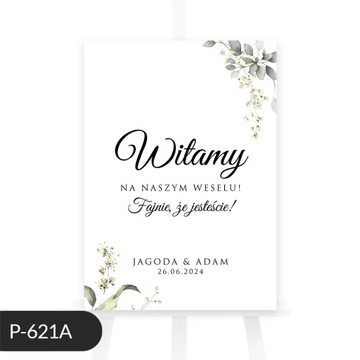 Свадебный плакат, план стола из эвкалипта | 50х70 см