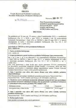 ПОЛЬСКИЙ ОЗОНАТОР ДЛЯ КОНДИЦИОНЕРА ОЗОНА ГЕНЕРАТОР 7