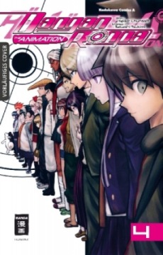 Danganronpa - The Animation 04 Spike Chunsoft