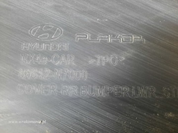 HYUNDAI TUCSON IV 20-24 SPOILER, DOKŁADKA ZDERZAKA TYŁ TYLNY 86612N7000