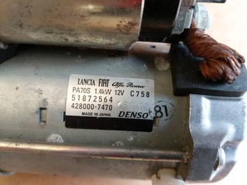 FIAT 500 STARTÉR 51872564