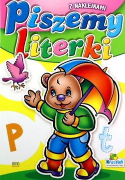 KOLOROWANKA PISZEMY LITERKI [KSIĄŻKA]