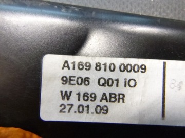 Крышка багажника Mercedes W169 04-12