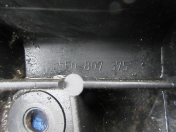 НАКЛАДКА БАМПЕРА ЛЕВАЯ ЗАДНЯЯ 5F0807375 SEAT LEON III