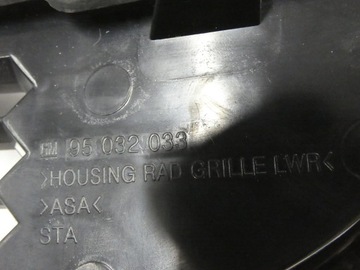 Atrapa, grill CHEVROLET Orlando lift