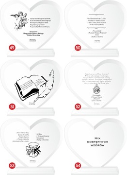 КРЕЩЕНИЕ СУВЕНИР КРЕЩЕНИЕ ПРИЧАСТИЕ БОЛЬШОЕ СЕРДЦЕ