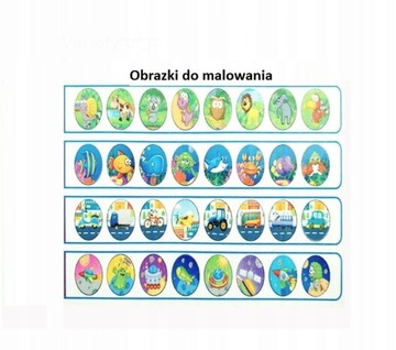 ПРОЕКТОР ДЛЯ РИСОВАНИЯ ДЛЯ ОБУЧЕНИЯ ДЕТЕЙ ПРОЕКТОР