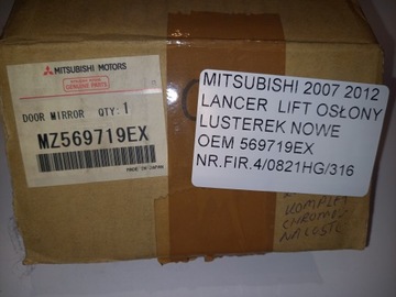 LANCER 08-14 VRSTVA POUZDRO ZRCÁTKO KOMPLET OEM