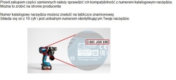 Угольные щетки Bosch для GSH GBH 5,7,8 1617014144