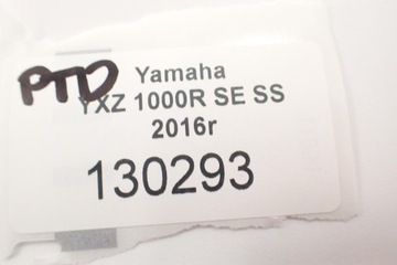 Yamaha YXZ 1000 R SS SE Маятник [P] нижний задний