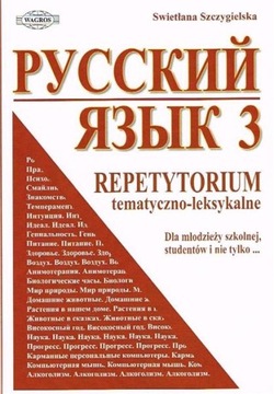Russkij Jazyk Repetytorium tematyczno-leksykalne 3